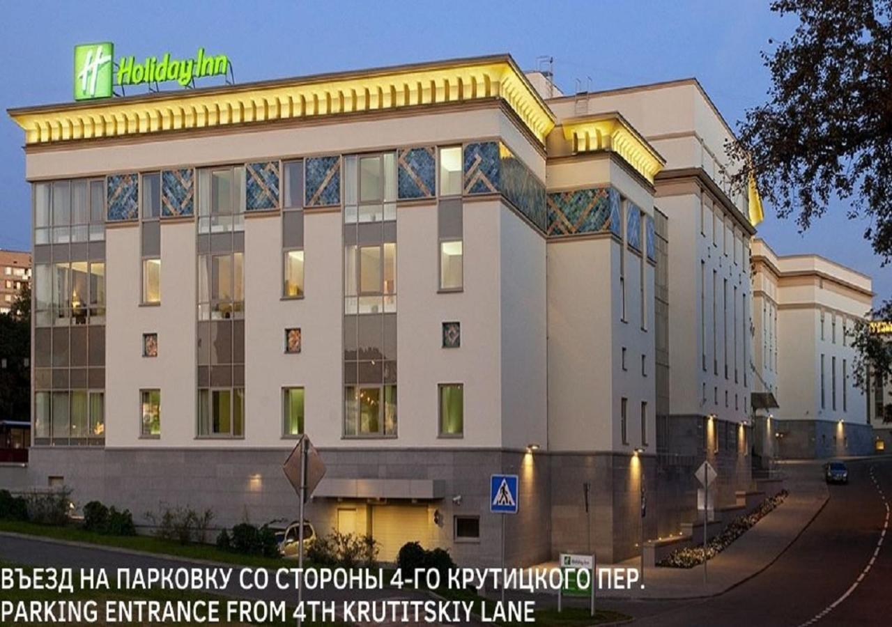 Holiday Inn Moscow Tagansky, An Ihg Hotel Extérieur photo